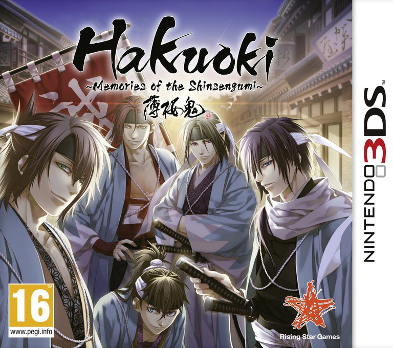 Hakuoki - Memories of the Shinsengumi