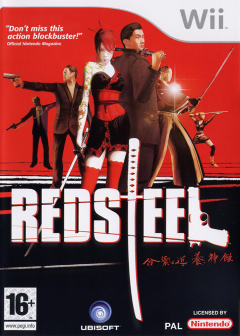 Red Steel (German)