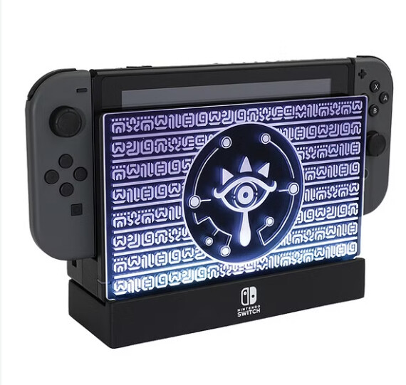 Nintendo Switch Light Up Dock Shield