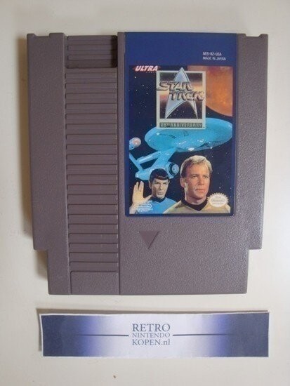 Star Trek 25th Anniversary (German)