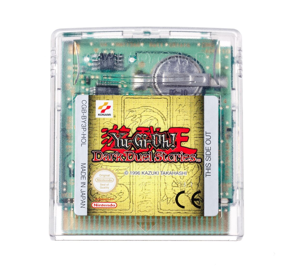 Yu-Gi-Oh Dark Duel Stories (German)