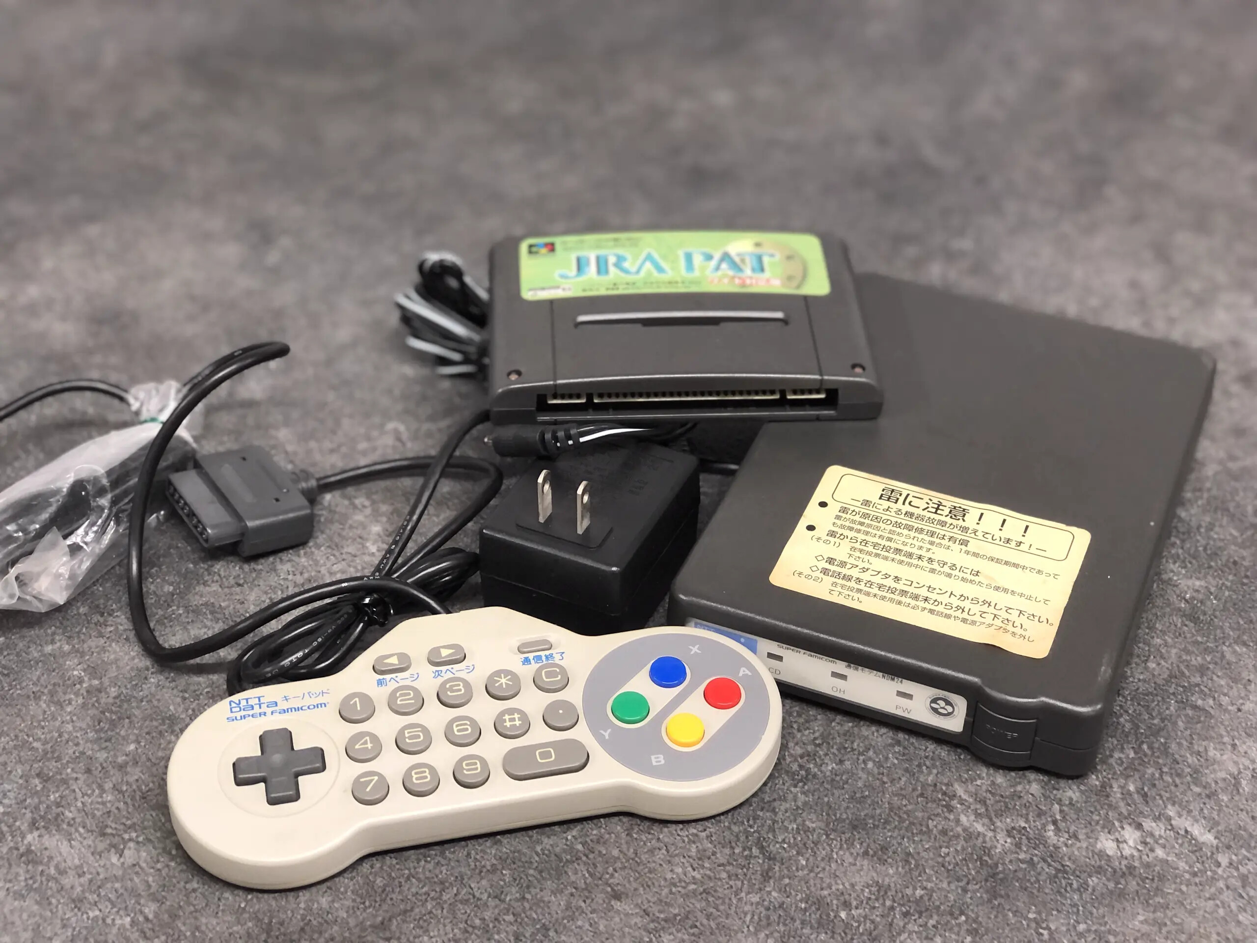 Super Famicom Network Connection NDM 24 & NDK10 & JRA PAT
