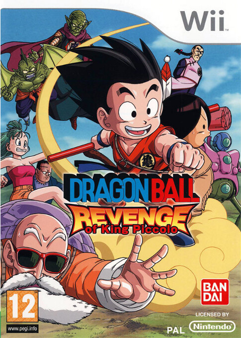 Dragon Ball: Revenge of King Piccolo (German)